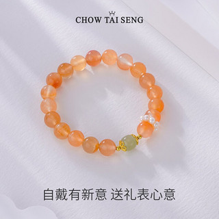 CHOW TAI SENG 周大生 S1HC0264 心想事橙925银镀金珍珠玉石手串