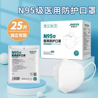 有券的上、周二生活场:JMIAN 界面医疗 一次性医用防护口罩 25只 独立包装