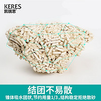 移动端、京东百亿补贴：KERES 凯锐思 豆腐猫砂除味 10kg