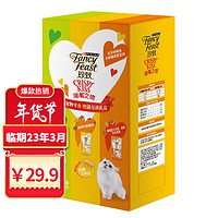 FANCY FEAST 珍致 FancyFeast）喵脆之吻猫饼干礼盒3包装 猫零食逗趣挑食猫爱吃拌饭驯猫奖励犒赏