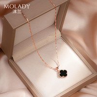 四叶草999纯银项链女生轻奢小众2022年新款生日情人节礼物送女友