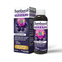 Sambucol 小黑果黑接骨木莓儿童糖浆120ml