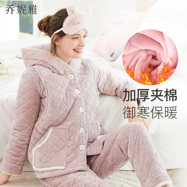 JOYmom 乔妮雅 春夏秋冬秋衣秋裤睡衣孕妇产后哺乳衣家居服套装（所有款一个价）