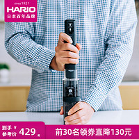 HARIO 日本手摇电动磨豆机套装便携可充电EMSG-2B