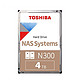 TOSHIBA 东芝 N300系列 3.5英寸 NAS硬盘 4TB（CMR、7200rpm、256MB）HDWG440