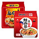 NONGSHIM 农心 辛拉面辣白菜乌龙面120g*10袋拉面泡面速食方便面