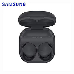 SAMSUNG 三星 Galaxy Buds2 Pro 主动降噪无线蓝牙耳机