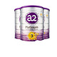 88VIP：a2 艾尔 新升级紫白金 婴幼儿牛奶粉 3段 900g*3罐