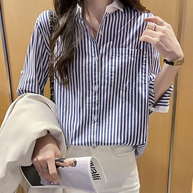 ASOBIO 傲鸶 春季新品纯棉舒适衬衫韩版女士时尚气质显瘦上衣长袖翻领衬衣