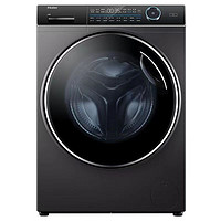 Haier 海尔 XQG100-B14176LU1 滚筒洗衣机 10kg 玉墨银