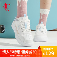 乔丹女鞋情人节休闲板鞋小白鞋女 春季新款空军一号学生百搭运动鞋女 乔丹白/云粉色(升级款) 35.5