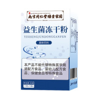 同仁堂 益生菌冻干粉 3g*10条