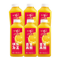 WEICHUAN 味全 果汁每日C橙汁900ml*6瓶