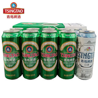 TSINGTAO 青岛啤酒 经典10度+白啤