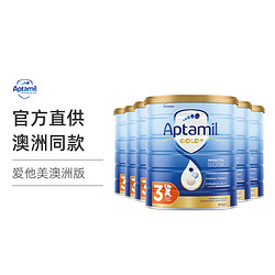 Aptamil 爱他美 金装 婴儿配方奶粉 3段 900g*6罐