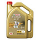 Castrol 嘉实多 极护EDGE 5W-30FE SN级 全合成机油 4L