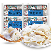 PLUS会员：泰祥 速冻鲅鱼水饺360g*4袋（共80个）