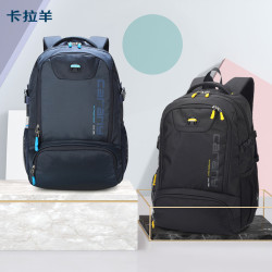 Carany 卡拉羊 中学生男女款减负双肩包 CX5566 58黑色