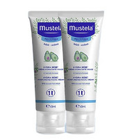 Mustela 妙思乐 儿童面霜 婴幼儿宝宝面霜润肤霜40ml*2 高保湿水润肌肤 法国进口