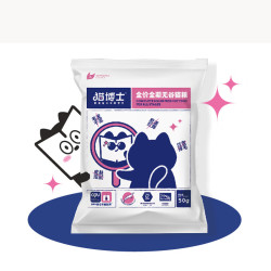 猫博士 猫粮无谷鲜肉美毛专属配方成猫幼猫通用型粮试吃50g*4袋