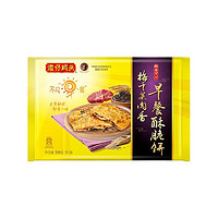 湾仔码头 梅干菜肉香早餐酥脆饼 500g*4袋