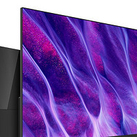 来酷 Lecoo B2411E/H 23.8英寸VA显示器（1080P、72%NTSC）