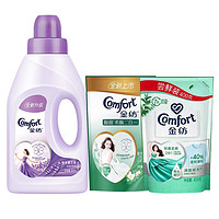 Comfort 金纺 柔顺剂 950ml+400ml*2