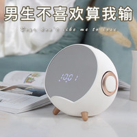 蓝朗 多功能创意AI智能蓝牙音响音箱手机充电纪念日礼品 AI语音+无线充+时显