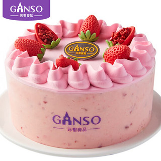Ganso 元祖食品 plus会员：元祖（GANSO） 慕斯蛋糕 生日蛋糕同城配送  春莓慕思 6号（1-2人食用）