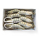 Mr.Seafood 京鲜生 巨型黑虎虾海鲜礼盒大虾巨型虎虾1kg 14-16个头 长18cm