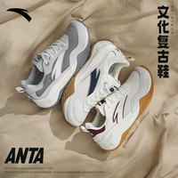  ANTA/安踏 防滑耐磨 运动鞋  【女】象牙白/贝粉灰/绛红色-5 【男】象牙白/藏灰蓝-2 【女】象牙白/藏灰蓝-1 【男】象牙白/贝粉灰/绛红色-1 【男】洲灰色/贝粉灰/象牙白-3 35.5 36 36.5 37.5 38 38.5 39 40 40.5 41 42 42.5 43 44 男女通用