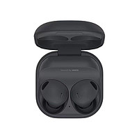 百亿补贴：SAMSUNG 三星 Galaxy Buds2 Pro 主动降噪无线蓝牙耳机