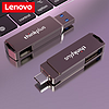 Lenovo 联想 thinkplus MU254 USB 3.1 U盘 黑色 32GB USB-A/Type-C双口