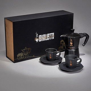 Bialetti 比乐蒂 黑金派对摩卡壶礼盒（摩卡壶120ML+咖啡杯80ML*2+杯碟*2）