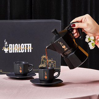 Bialetti 比乐蒂 黑金派对摩卡壶礼盒（摩卡壶120ML+咖啡杯80ML*2+杯碟*2）