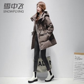 雪中飞 SNOWFLYING冬季羽绒服女连帽中长款抽绳收腰显瘦防寒服时尚面包服 X10148642F暖米色 155/80A(XS)