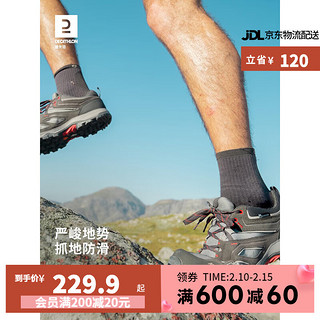 DECATHLON 迪卡侬 户外登山鞋男防水防滑运动鞋透气徒步鞋子ODS 男款-黑灰色 40