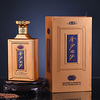 JINSHA 金沙 回沙酒纪年酒1957 酱香型白酒 纯粮食酱酒 53%vol 500mL 1瓶