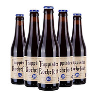 Trappistes Rochefort 罗斯福 10号修道院四料啤酒 330ml*5瓶