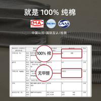 儿童秋裤男童纯棉磨毛冬季保暖棉毛裤男宝宝加厚内穿线裤新款a类