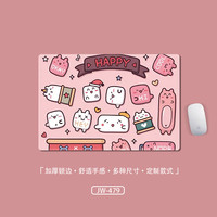 电脑桌垫笔记本键盘垫子超大鼠标垫学生宿舍书桌垫办公桌面垫子女ins风游戏加厚护腕软垫可定制创意可爱卡通
