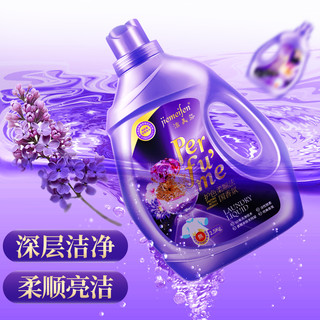 洗衣液24斤整箱10斤桶装香水香味持久整箱批家用促销组合装家庭装