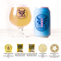牛啤堂 NBeer 帝都海盐德式小麦IPA世涛国产精酿啤酒自选组合330ml