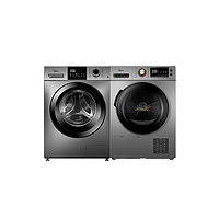 抖音超值购：Midea 美的 洗衣机10+9KG大容量洗烘套装除菌智控MG100VC133WY+MH90-H03Y
