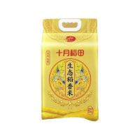 中国移动 黄金会员权益 领5元猫超卡