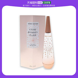 三宅一生 美国直邮Issey Miyake三宅一生一生之蜜女士EDT香水90ml