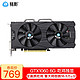 MINGYING 铭影 GTX1060 显卡 游戏RTX3060台式电脑显卡2060S独立显卡 GTX1060 6GBD5战狼