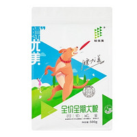 标优美 通用型冻干狗粮 500g