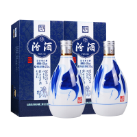 汾酒 青花20 53%vol 清香型白酒 375ml*2瓶 双支装