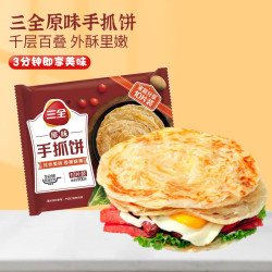三全 原味手抓饼 900g